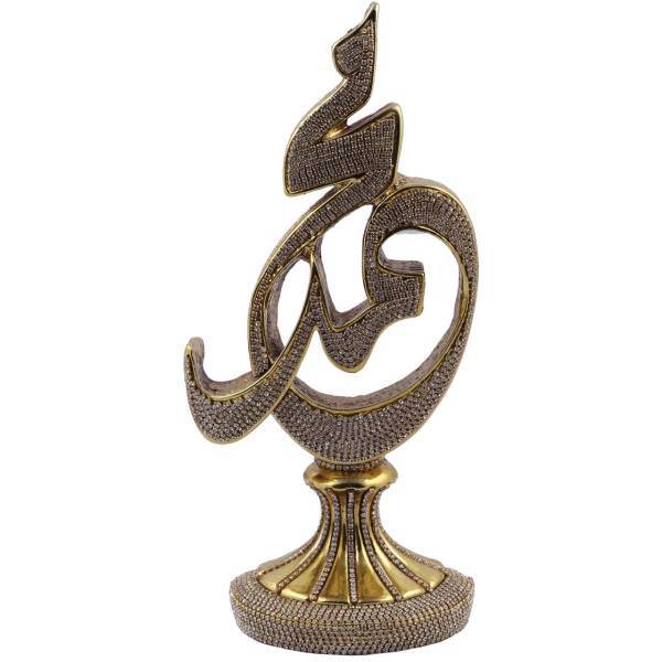 تندیس هدیه دیلایت کد Asma-150، Delight Asma-150 Statue