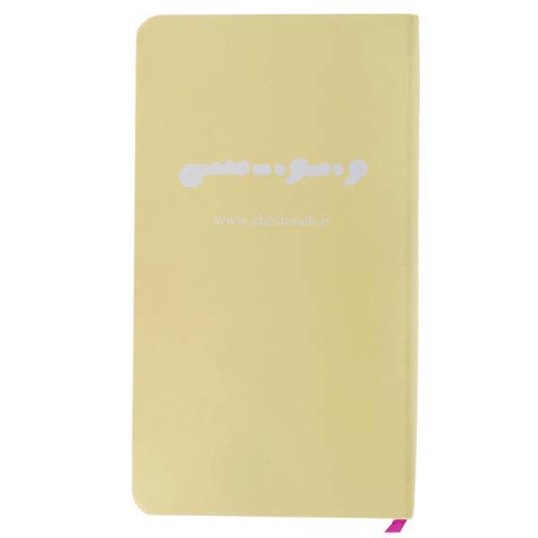 دفتر یادداشت ونوشه مدل 100033 124 برگ، Vanosheh 100033 124 Sheets Notebook