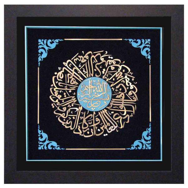تابلو معرق مس نگارین گالری کد M-07