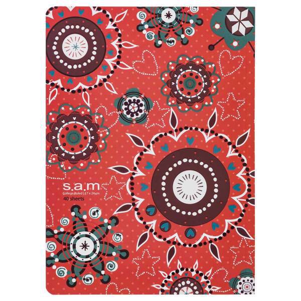 دفتر مشق سم طرح سنتی، Sam Traditional Design Homework Notebook