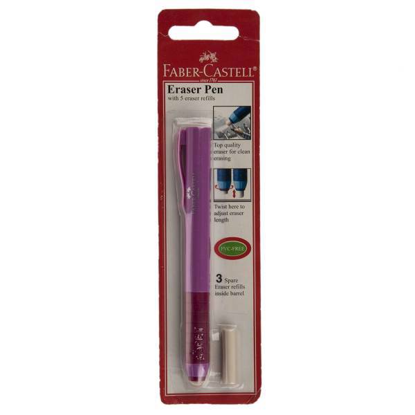 پاک کن مکانیکی فابر کاستل، Faber-Castell Mechanical Eraser