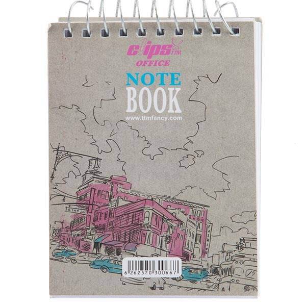 دفتر یادداشت 100 برگ کلیپس مدل دید شهری 2، Clips 100 Sheets Urban View 2 Design Soft Cover