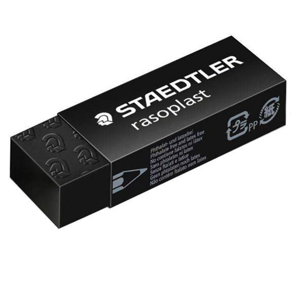 پاک کن استدلر مدل رسوپلاست کد B20-9، Staedtler Rasoplast B20-9 Eraser