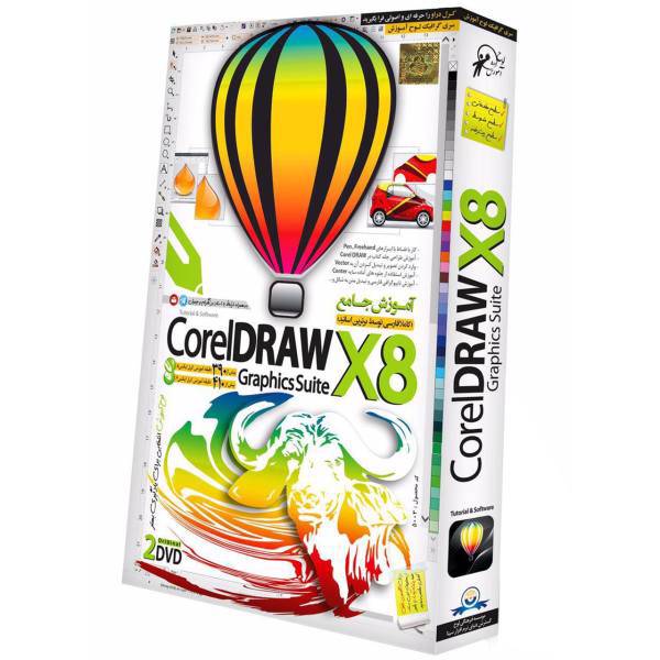 آموزش CorelDraw X8 نشر دنیای نرم افزار سینا، Donyaye Narmafzar Sina CorelDraw X8 Multimedia Training