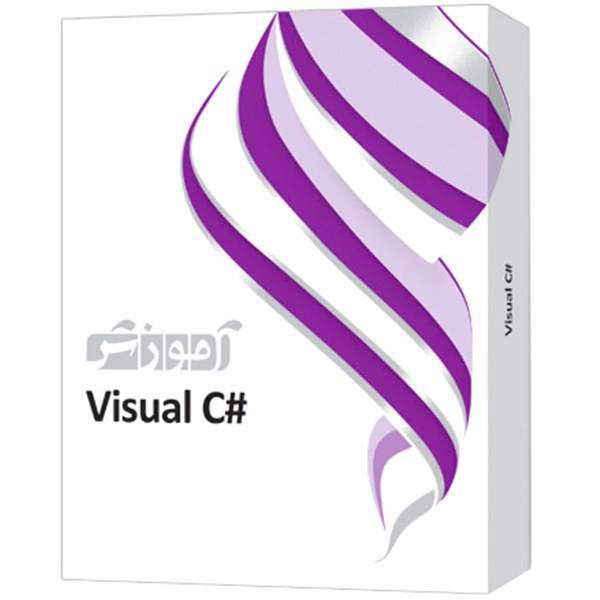 مجموعه آموزشی برنامه نویسی #Visual C سطح متوسط و پیشرفته شرکت پرند، Parand Visual C Training Intermediate / Advanced