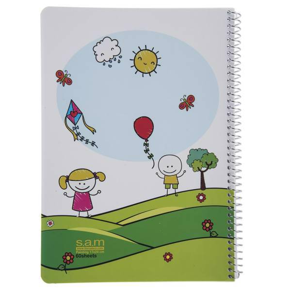 دفتر نقاشی سم طرح کودکانه، Sam Childish Pinting Design Painting Notebook