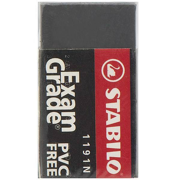 پاک کن استابیلو مدل Exam Grade، Stabilo Exam Grade Eraser