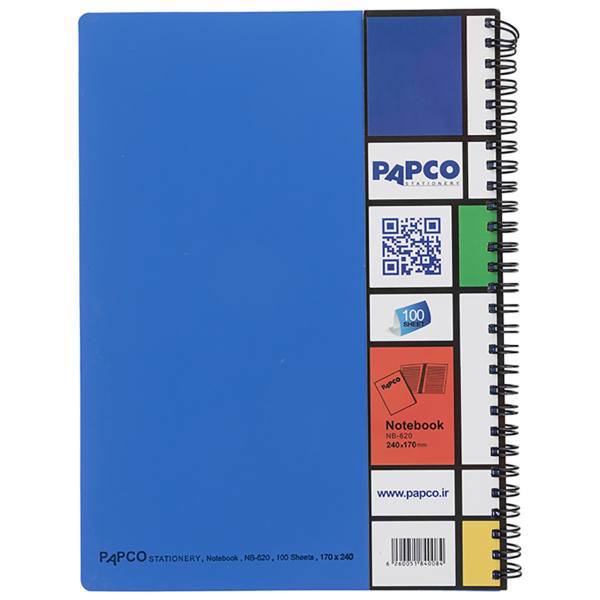 دفتر یاداشت پاپکو کد NB-620F، Papco NB-620F Notebook