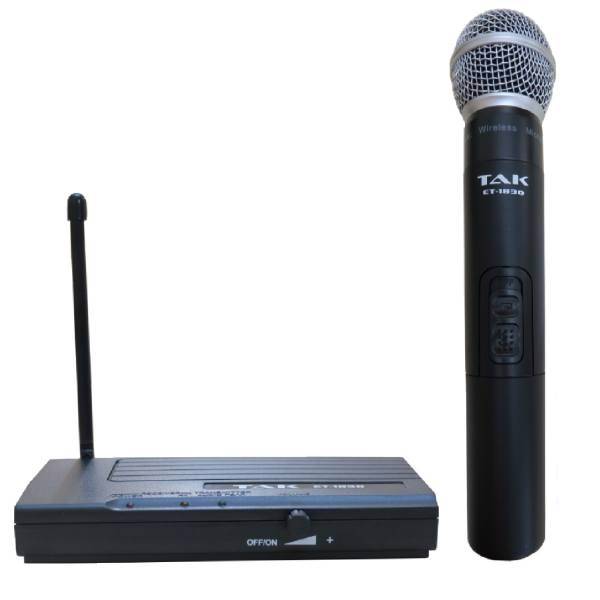 میکروفن بی سیم اکو تک مدل ET-1830، ECHOTAK wireless one handle microphone model ET-1830