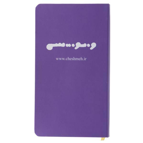 دفتر یادداشت ونوشه مدل 100036 124 برگ، Vanosheh 100036 124 Sheets Notebook