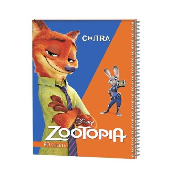 دفتر مشق چیترا کد 27-006، Chitra 006-27 Homework Notebook