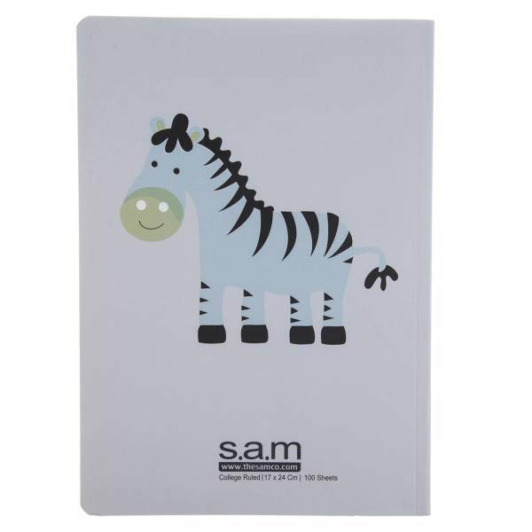 دفتر مشق سم طرح گورخر، Sam Zebra Design Homework Notebook