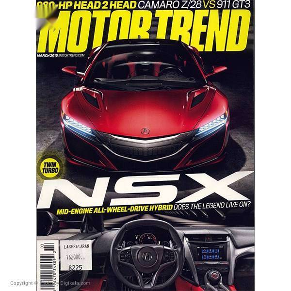 مجله Motor Trend - مارچ 2015، Motor Trend Magazine - March 2