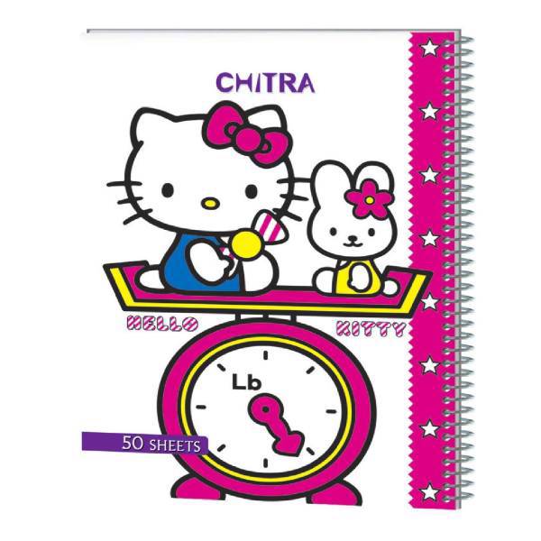 دفتر مشق چیترا کد 2-070، Chitra 070-2 Homework Notebook