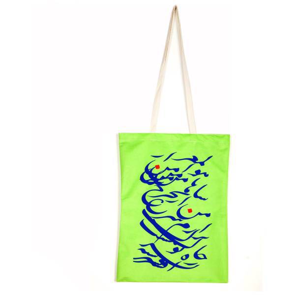 ساک مخمل رنگارشاپ مدل BAG002 خوشنویسی