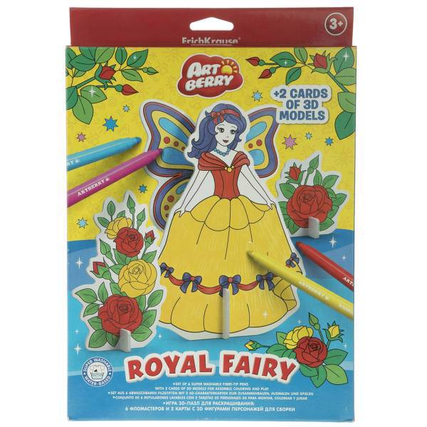 بسته مدل سازی اریک کراوزه مدل Royal Fairy، ErichKrause Royal Fairy Modelling Set