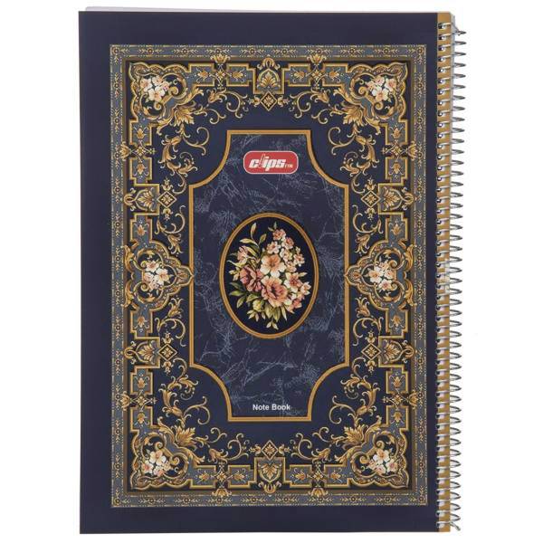 دفتر مشق کلیپس طرح فرش، Clips Carpet Design Homework Notebook