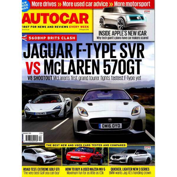 مجله اتوکار - بیست و چهارم آگوست 2016، Autocar Magazine -24 August 2016