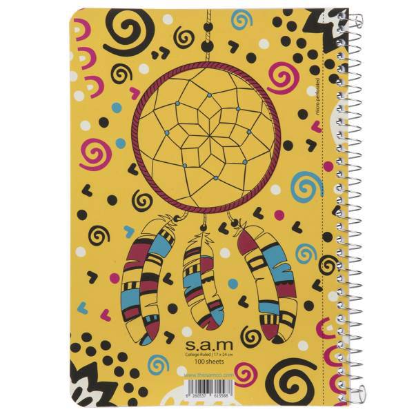 دفتر مشق سم طرح مشبک، Sam Lattice Design Homework Notebook