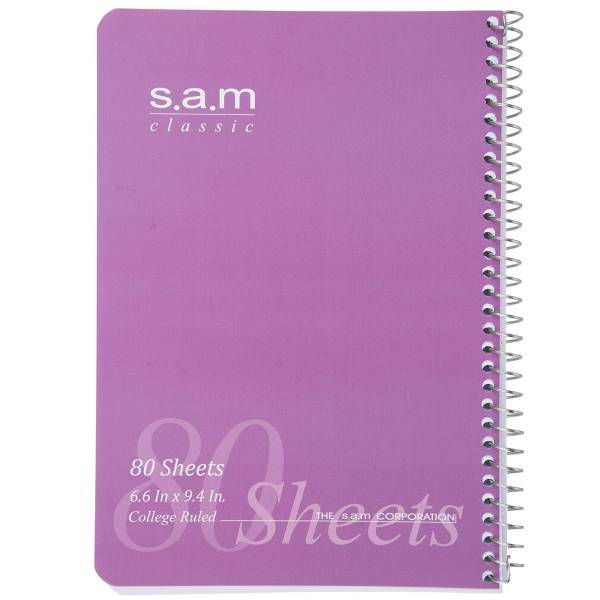 دفتر مشق سم طرح ساده، Sam Simple Homework Notebook