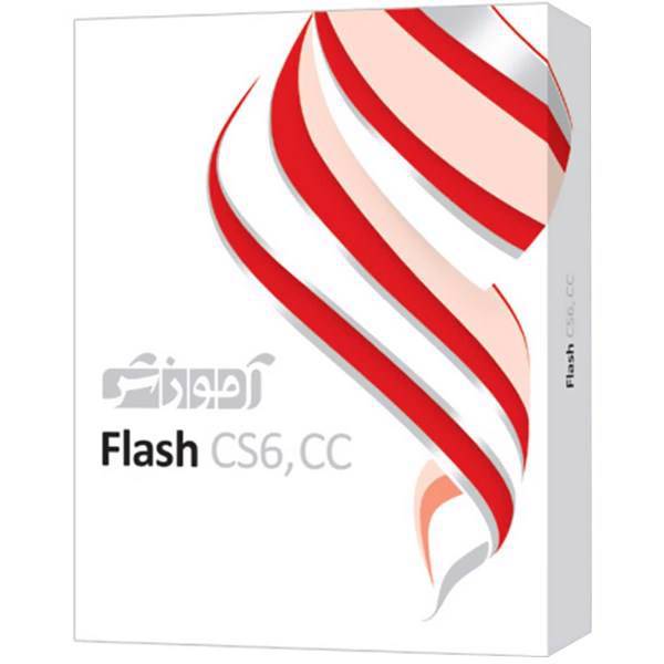 مجموعه آموزشی نرم افزار Flash CS6CC سطح مقدماتی شرکت پرند، Parand Flash CS6CC Training