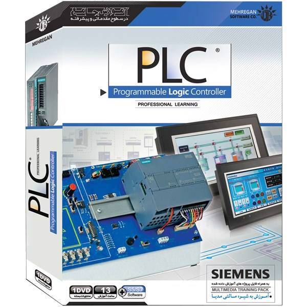 آموزش جامع PLC S5/S7، Mehregan PLC S5/S7 Software Computer