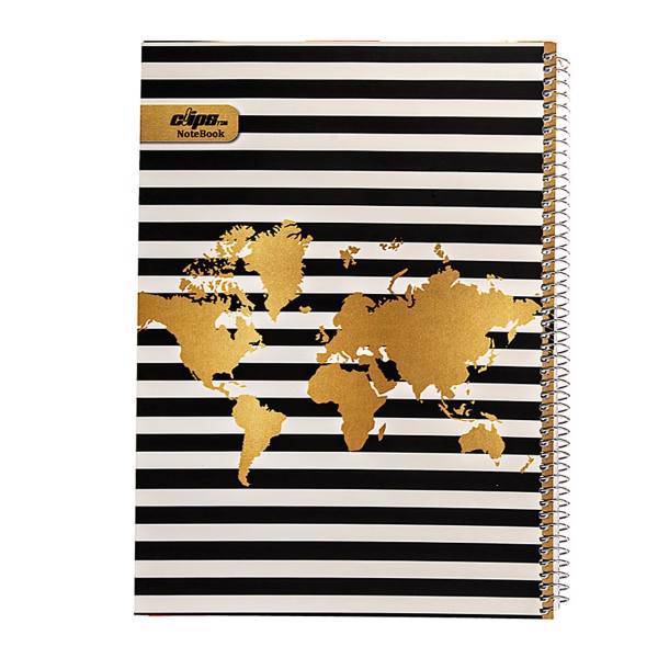 دفتر مشق کلیپس طرح نقشه، Clips Map Design Homework Notebook