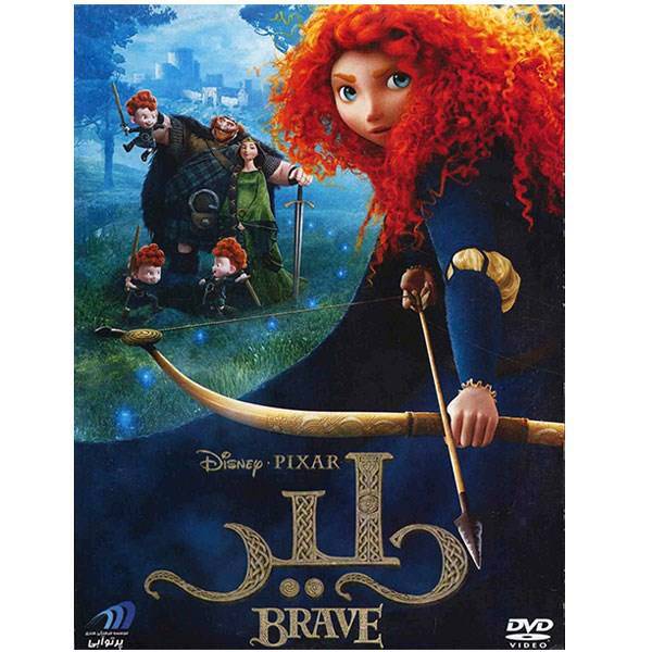 انیمیشن دلیر، Brave