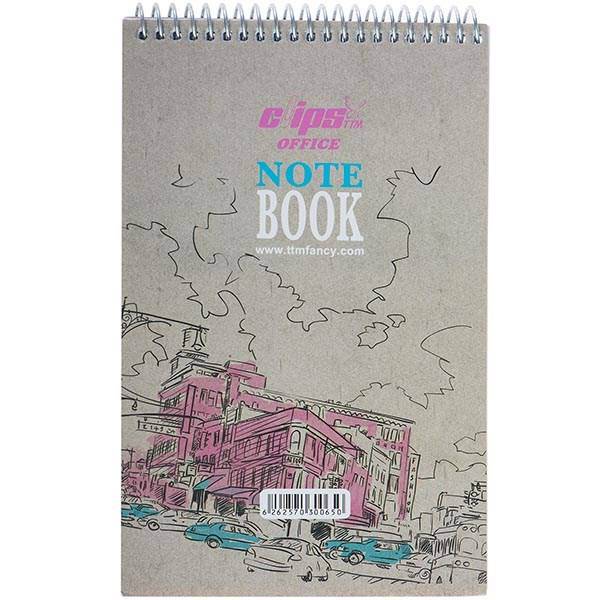 دفتر یادداشت 100 برگ کلیپس مدل دید شهری 3، Clips 100 Sheets Urban View 3 Design Soft Cover