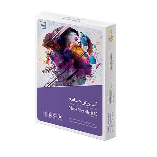 مجموعه آموزشی گردو نرم افزار Adobe After Effects CC، Gerdoo Comprehensive Training Adobe After Effects CC