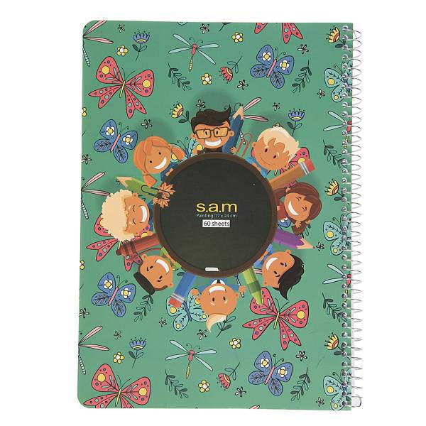 دفتر نقاشی سم طرح بچه ها، Sam Kids Painting Notebook