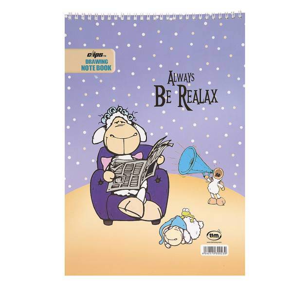 دفتر نقاشی کلیپس طرح Be Relax، Clips Be Relax Painting Notebook