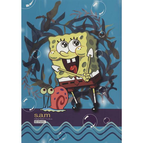 دفتر مشق سم طرح باب اسفنجی، Sam Sponge Bob Homework Notebook