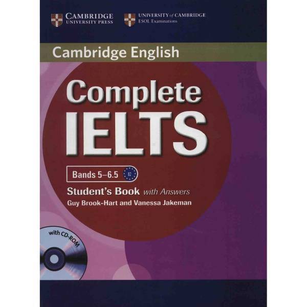 کتاب Complete IELTS Bands 5-6.5 Students Book And Workbook اثر گای بروک هارت - دو جلدی، Complete IELTS Bands 5-6.5 Students Book And Workbook