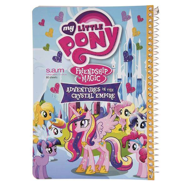 دفتر مشق سم طرح پونی، Sam Pony Design Homework Notebook