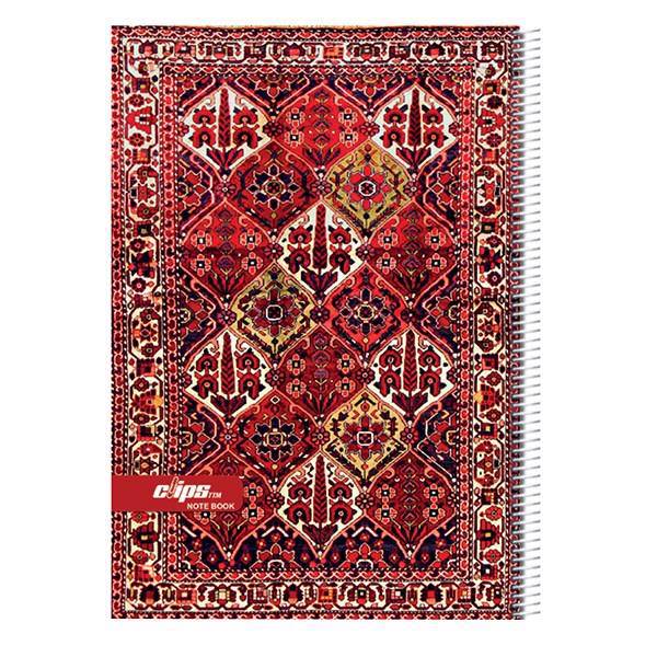 دفتر 80 برگ کلیپس طرح فرش جلد شومیز، Clips 80 Sheets Carpet Design Soft Cover Notebook