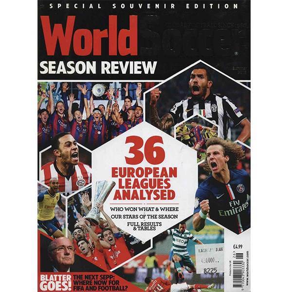 مجله ورد ساکر - تابستان 2015، World Soccer Magazine - Summer 2015