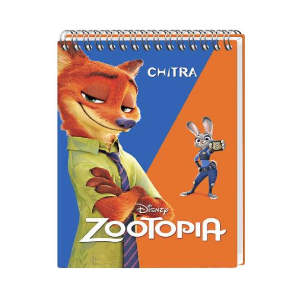 دفتر یادداشت چیترا کد 8-1، Chitra 1-8 Notebook