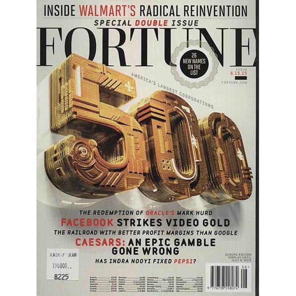 مجله فورچن - ششم جولای 2015، Fortune Magazine - 6 July 2015