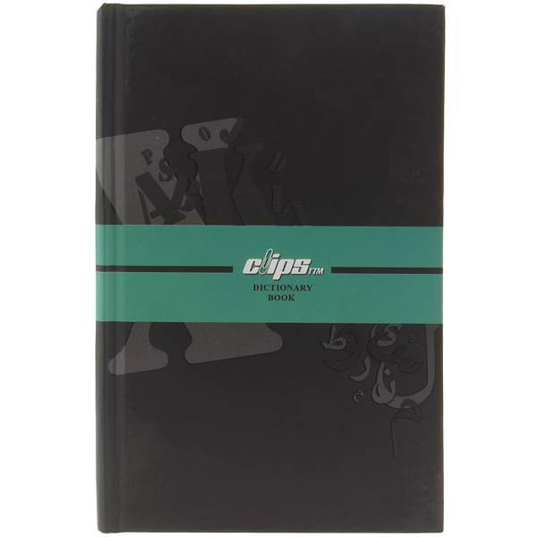 دفتر لغت کلیپس طرح 2 100 برگ، Clips Design 2 100 Sheets Dictionary Notebook