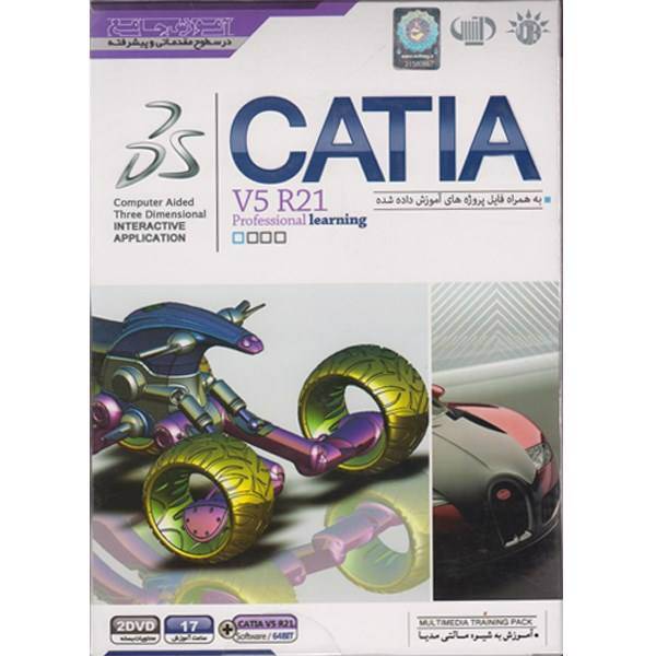 آموزش جامع Catia V5 R21، Pana Catia V5 R21 Software Computer