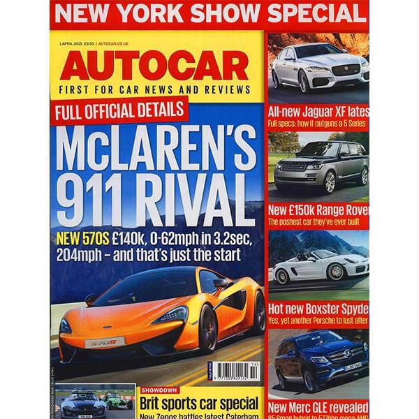 مجله اتوکار - اول آوزیل 2015، Autocar Magazine - 1 April 2015