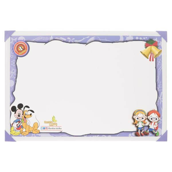 تخته وایت برد راشین الفبا مدل Micky، Rushin Alefba Micky Whiteboard