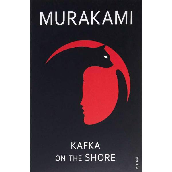 رمان انگلیسی Kafka on the Shore نشر پندار قلم