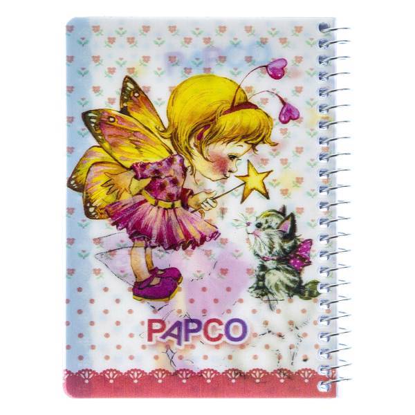 دفتر یادداشت پاپکو کد NB-670، Papco NB-670 Notebook