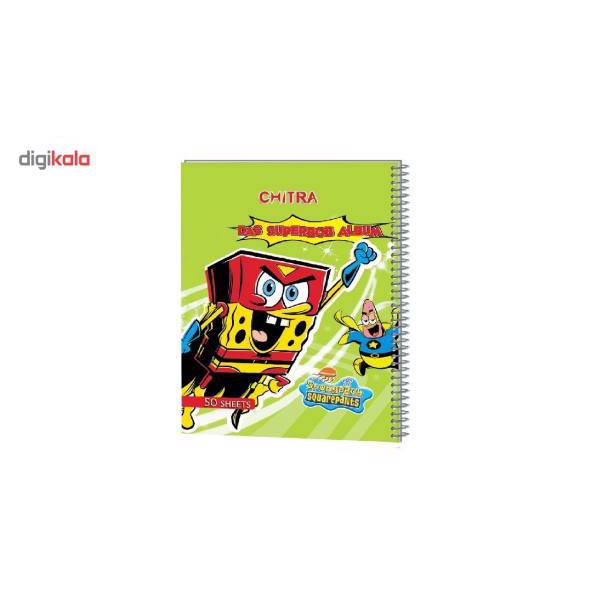 دفتر مشق چیترا کد 6-070، Chitra 070-6 Homework Notebook