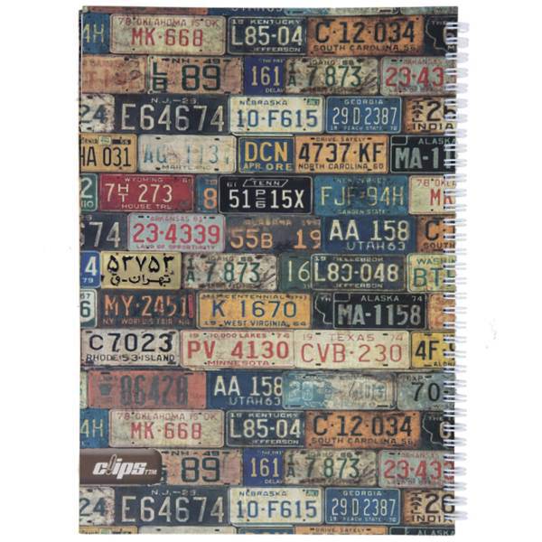 دفتر مشق کلیپس طرح پلاک ماشین، Clips License Plate Design Homework Notebook
