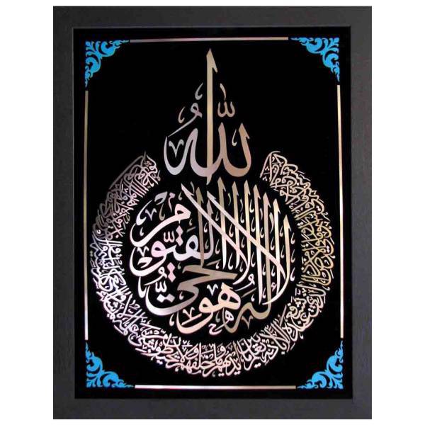 تابلو معرق مس نگارین گالری کد M-12