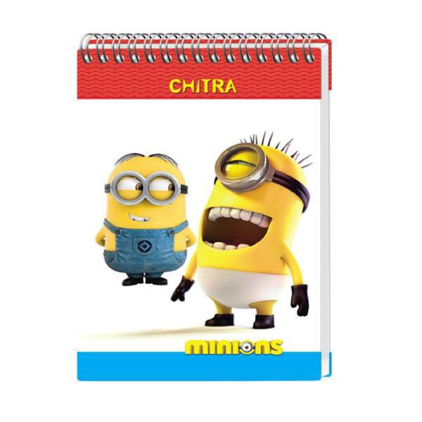 دفتر یادداشت چیترا کد 9-1، Chitra 1-9 Notebook