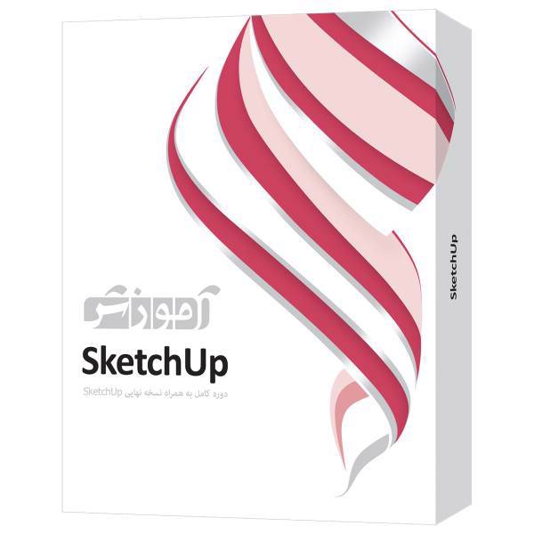 نرم افزار آموزش SketchUp شرکت پرند، Parand SketchUp Learning Software